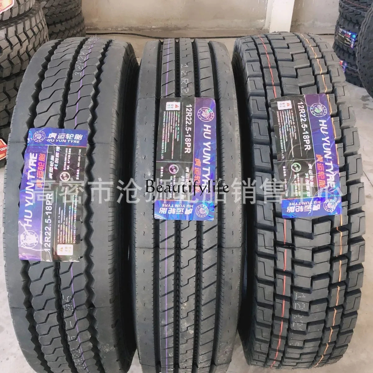 2 Medium and long-distance bearing type 1200R24 crane tire 12R22.5 315/80R22.5 vacuum tire truck